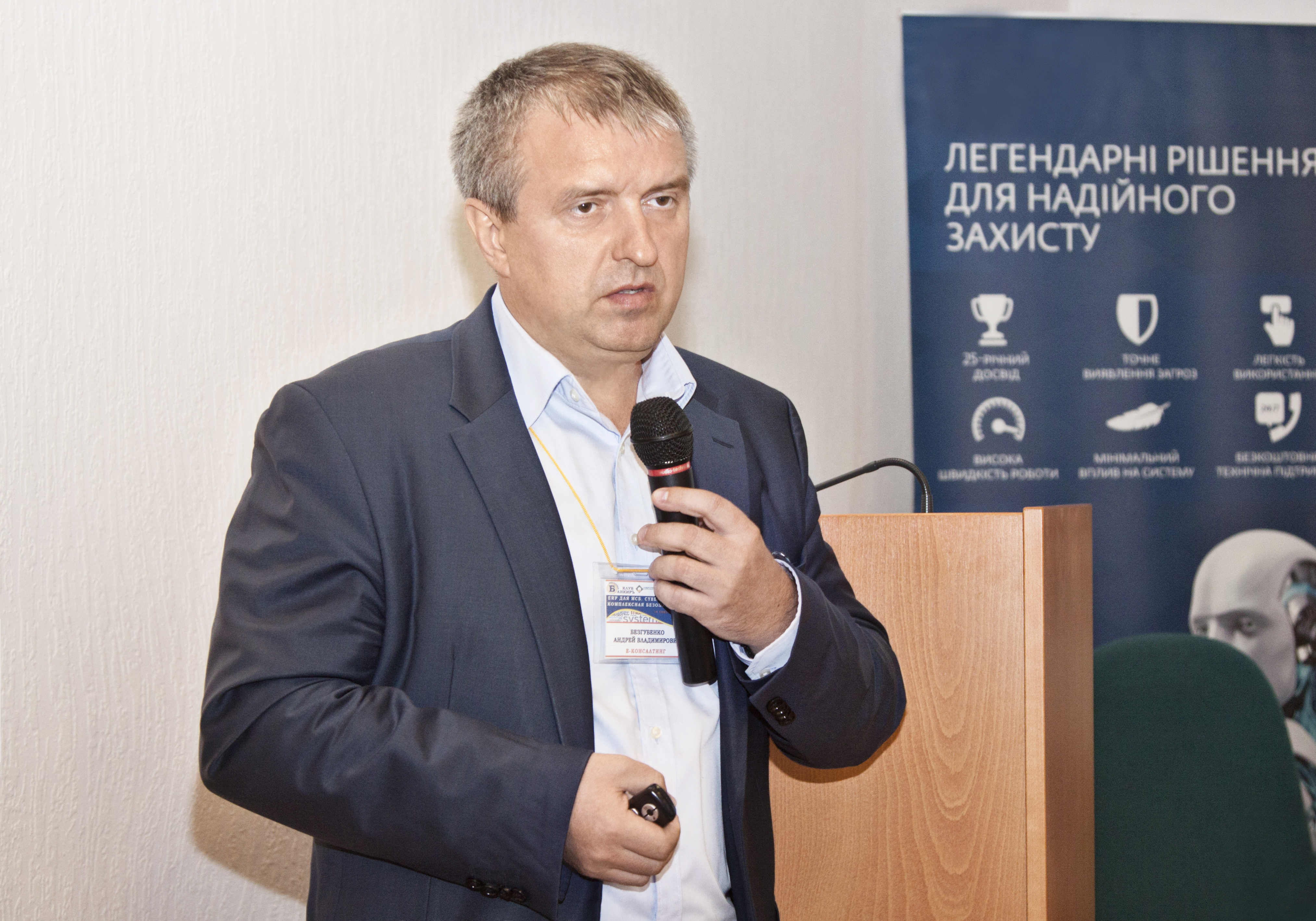 AndreyBezgubenko.ERP